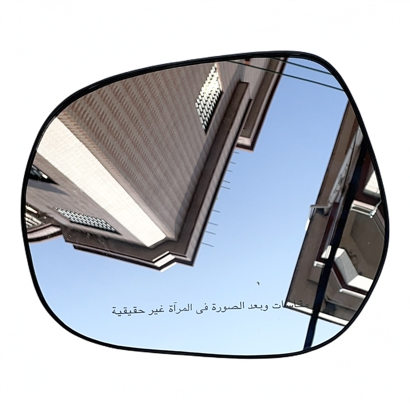 Suitable for 10 to 21 Toyota Prado Reversing Mirror Housing Cruiser Rearview Mirror Frame Lens Turn Signal