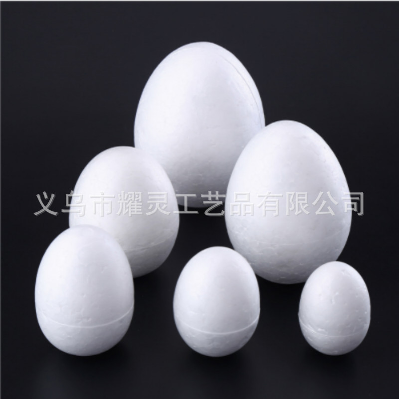 Factory direct supply Styrofoam white blank foam egg painting Halloween DIY early education