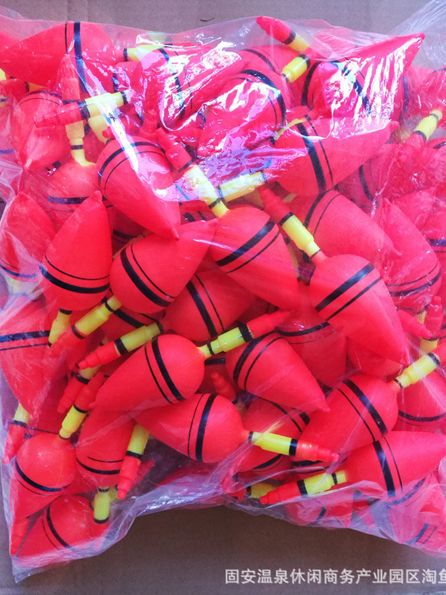 Plastic Sea Fishing Big Belly Floating Reservoir for Rock Fishing Bighead Silver Carp Floating Sea Floating Fish Floating Eye-catching Red Flag Floating