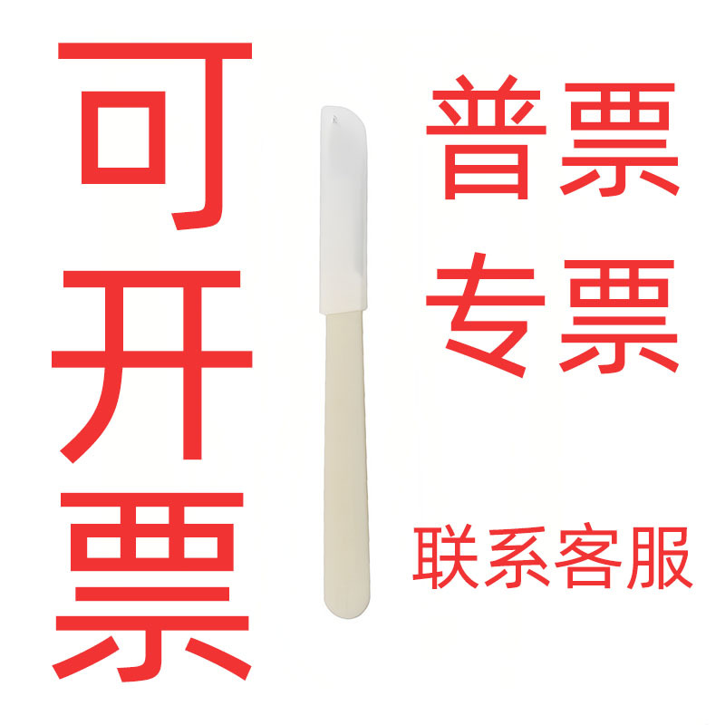 Практичные кухонные гаджеты, европейский нож для хлеба, нож для багетов, инструмент для выпечки из углеродной стали