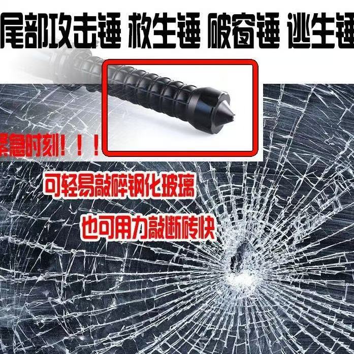 Popular Multi-Functional High-Power Long-Range Flashlight Outdoor Rechargeable Emergency Lighting Patrol Baton Self-Defense