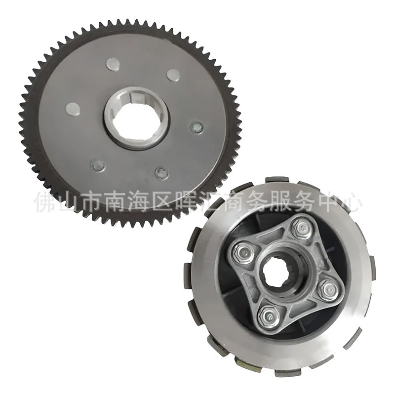 Mexico Meike Duo: Motorcycle Clutch Assembly Ft150 Ft125 Dm150 Rc150 150Z