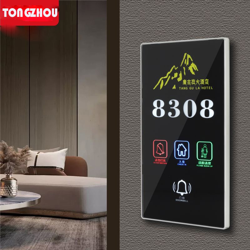 Hotel Digital Door Number Apartment Hotel Room Door Number Hotel Room Number Hotel Door Number