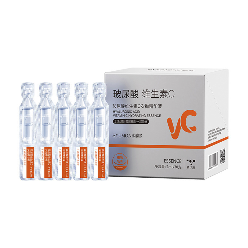 Hyaluronic Acid Vitamin C Second-Disposable Essence Hydrating Moisturizing Antioxidant Brightening Essence Liquid Skin Care Product Manufacturer