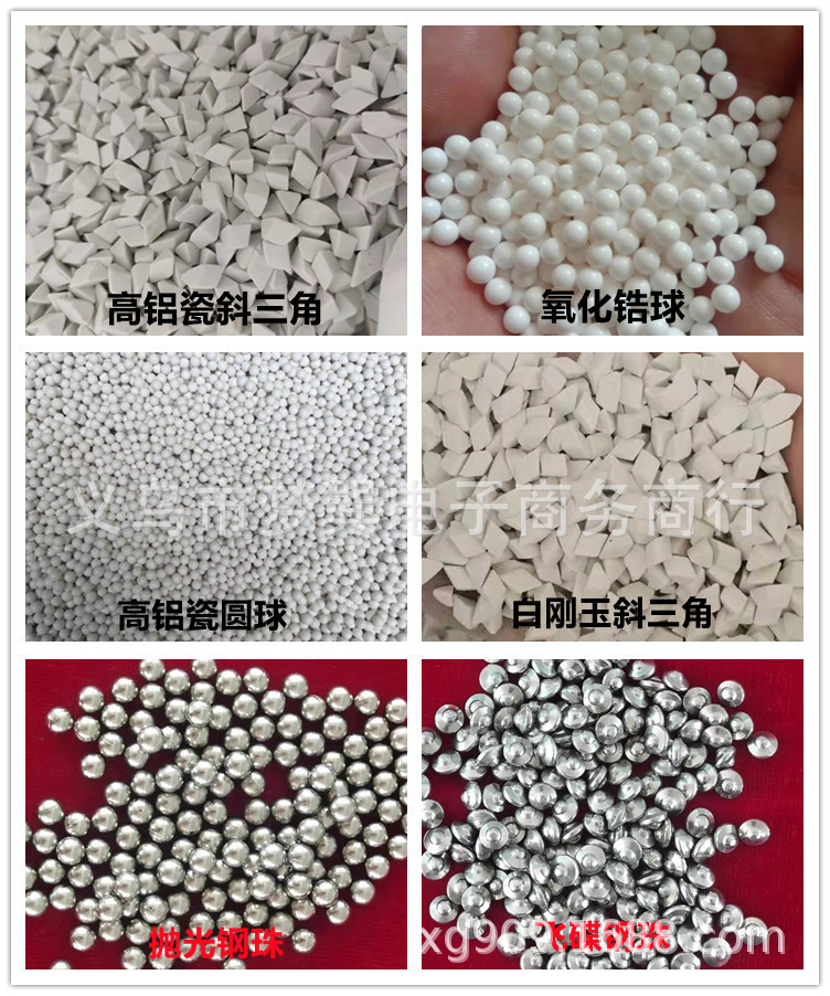 Sale White corundum grinding stone ball deburring inclined triangular cylindrical Brown corundum high alumina porcelain polishing abrasive