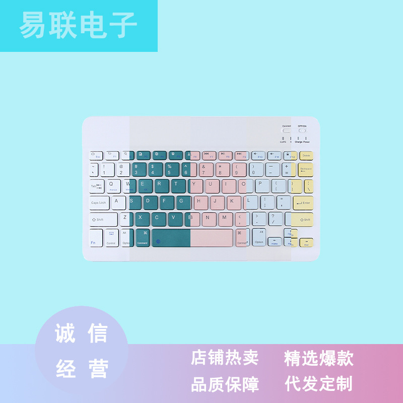 Подходит для iPad Bluetooth клавиатура планшет малый язык обработки Bluetooth мышь мини клавиатура комплект клавиатура и мышь