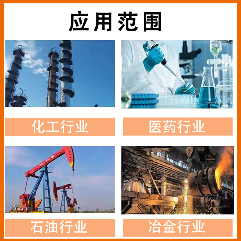 Stainless Steel Blister Tray Tower Internals Tray Sieve Tray 304/316 Metal Solid Valve Tray Floating Valve Tray