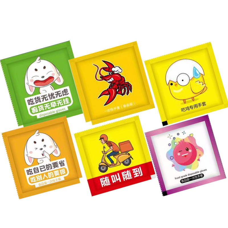 Disposable gloves independent packaging food grade gloves custom takeaway lobster creative personality pattern