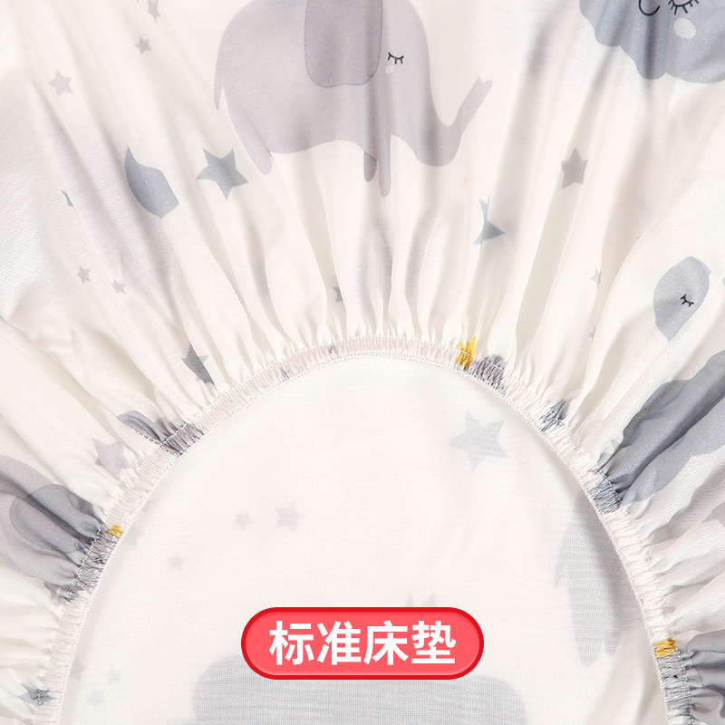 Cross-Border Baby Touch Table Urine Changing Table Cover Soft Knitted Printed Changing Cover Diaper Table Removable Cloth Cover