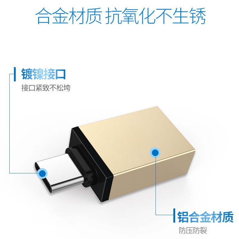 Android Otg Type-C to Usb3.0 Adapter Memory Card U Disk Adapter Suitable for Apple 15 Xiaomi Huawei