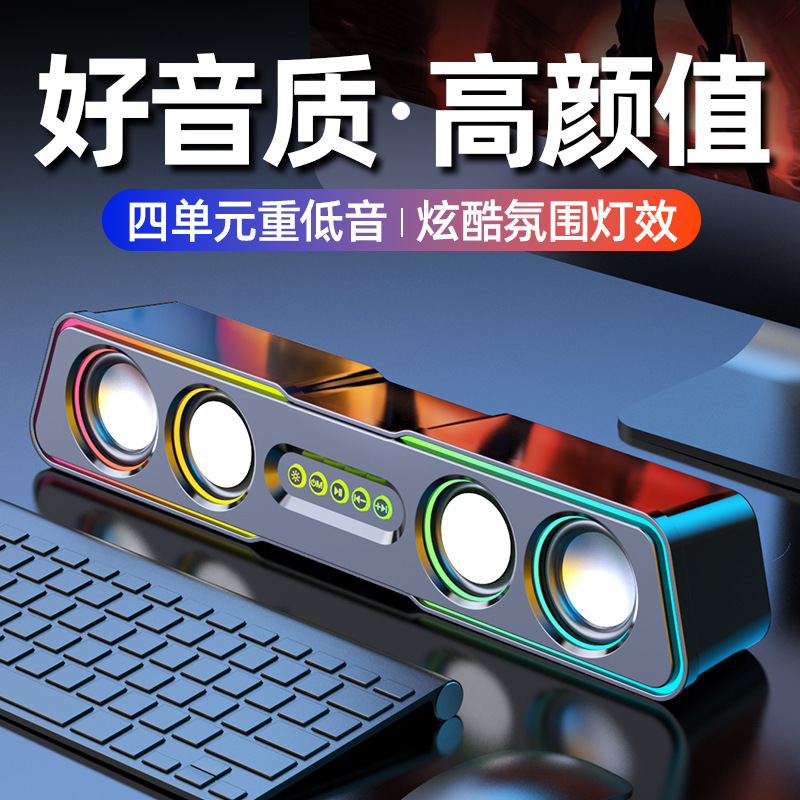 Q3 Computer Desktop Mini Speaker Bluetooth Dual-Mode Dual-Speaker Subwoofer External Long Stereo High Volume