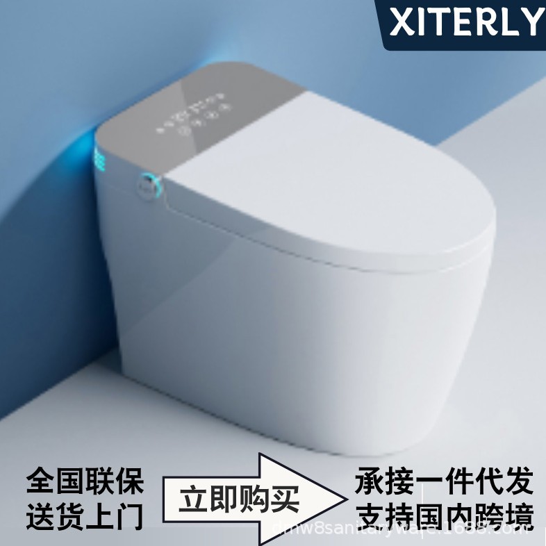 Многофункциональный электрический бытовой туалет с мгновенным подогревом и голосовым управлением, интегрированный умный туалет в стиле легкой роскоши