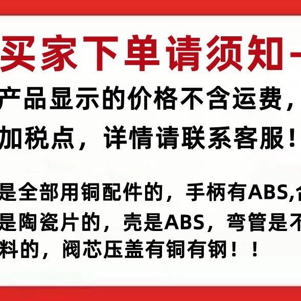 Stainless Steel Black Integrated Sink Large Single Sink Vegetable Washing Basin Household Washing Sink Vegetable Sink