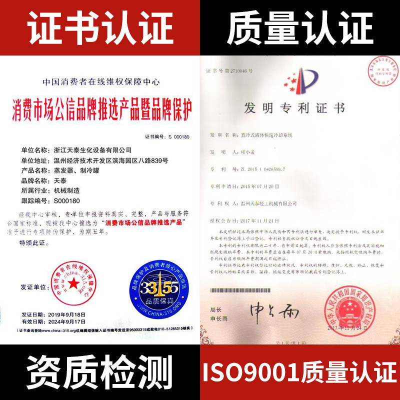 Stainless Steel Milk Barrel Stainless Steel Buckle Sealed Barrel Stainless Steel Milk Barrel 304 Sealed Can Thickeneded Transport Barrel