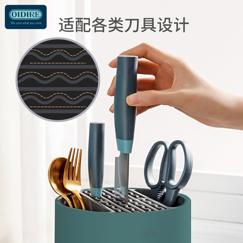 German Oidire Sterilizer, Knife Holder, Knife Sterilizer, Chopstick Sterilizer, Household Sterilizer Odi-Zx001