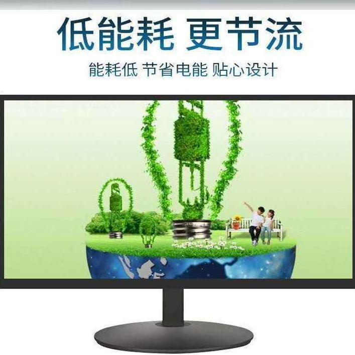 Brand New 32inch Hd Luxury Lcd Tv 28/17/19/22/24/ 30inch Monitoring Display for Home Use