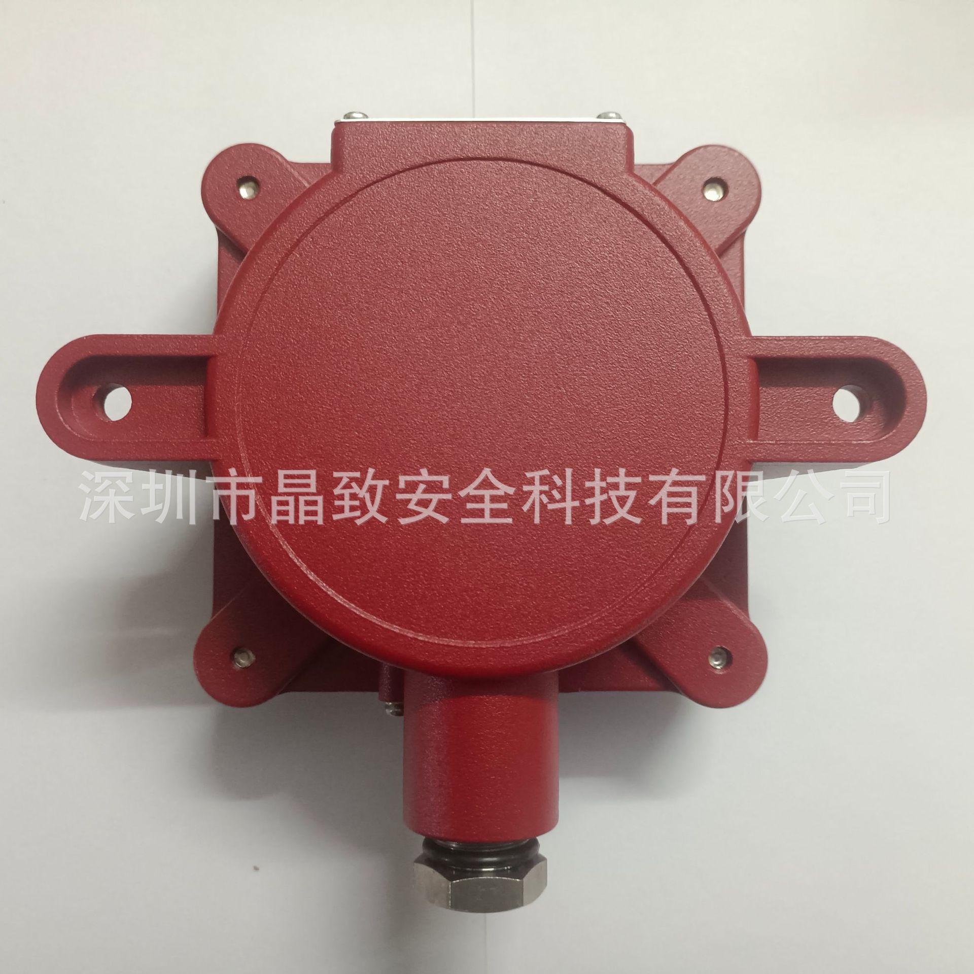 Taihean Manual Fire Alarm Button J-Sab-M-Tx3145 Explosion-Proof Hand Alarm Explosion-Proof Hand Alarm Explosion-Proof Button