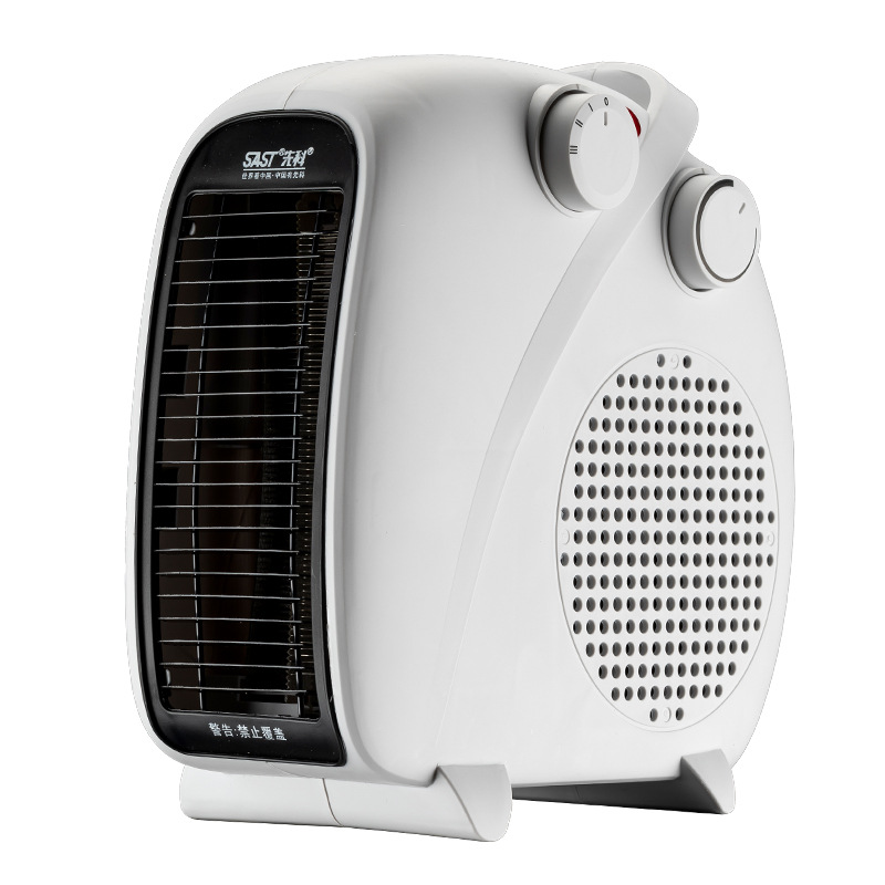 Xianke Heater for Home Use, Energy-Saving and Electricity-Saving, Small Heater for Bedroom, Desktop Heater, Small Sun Heater, Wholesale