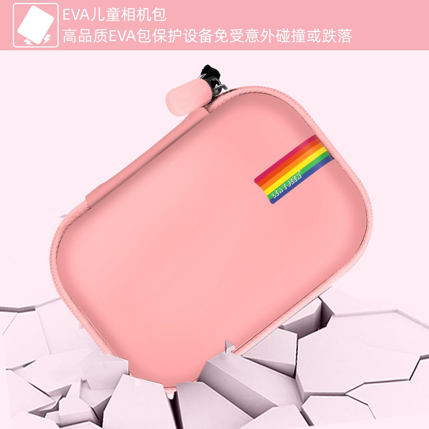 Factory Customized Kidsren's Digital Camera Eva Cosmetics Bag Outdoor Travel Sports Camera Packaging Storage Box