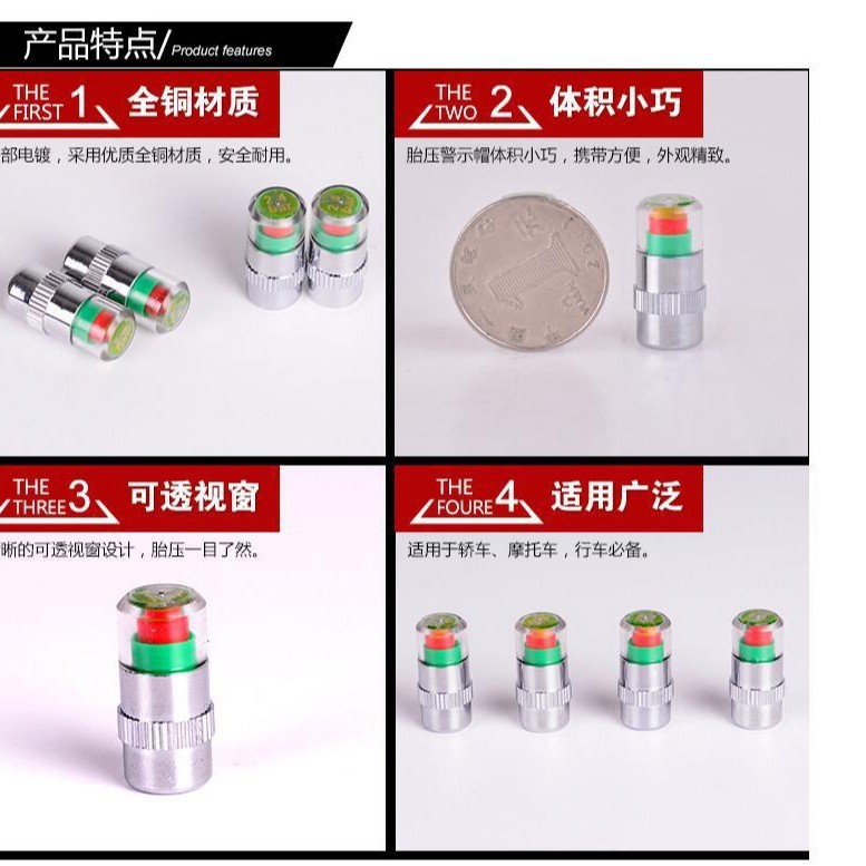 Car Tire Pressure Monitoring Cap Visual Tire Pressure Warning Device Tire Pressure Detector Tire Pressure Cap Tire Detection Cap 4 Pack