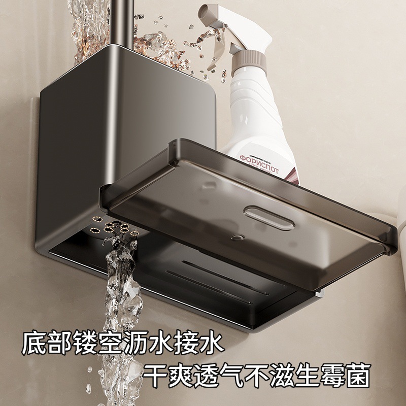 Toilet Brush Gap Brush Toilet Toilet Brush Household No Dead Angle Wall Hanging Non-Drilling Toilet Cleaning suit
