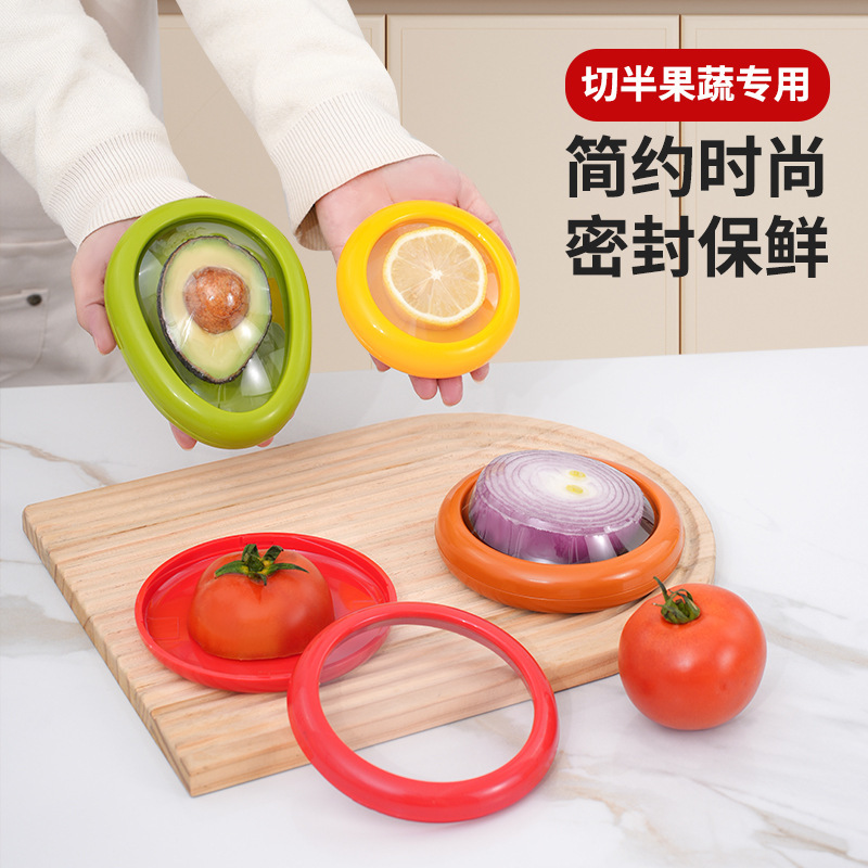 Cross-border explosions fruit fresh-keeping box vegetable avocado lemon tomato transparent film sealed box refrigerated storage box