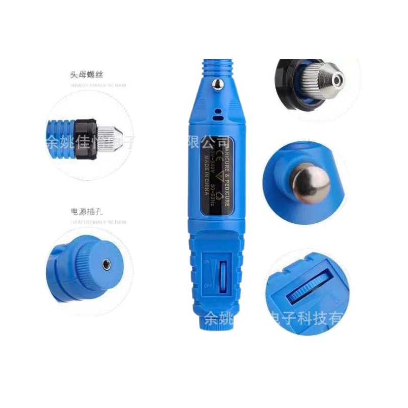 Cross-Border Wish Amazon Manicure Electric Polisher Nail Polisher Nail Polisher Manicure Set Wearable Nails