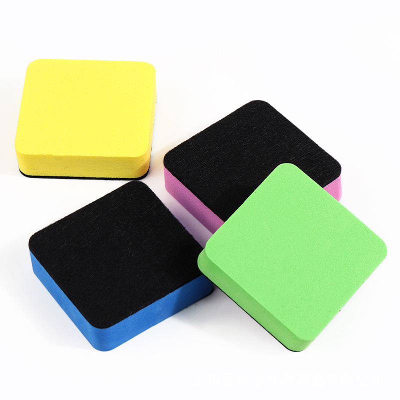 Factory wholesale whiteboard eraser EVA felt cloth 1.5cm children's teaching easy to wipe new material color blackboard eraser