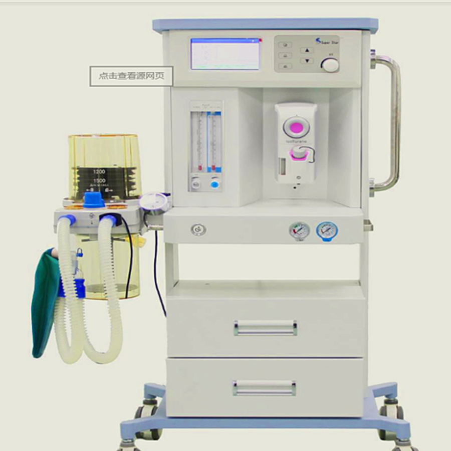 Respiratory Tubing Single Tube for Anesthesia and Ventilator