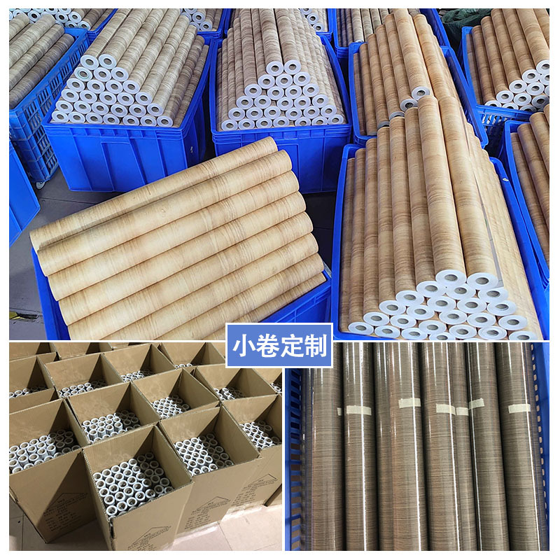 Customized Simulated Wood Grain Self-Adhesive Wallpaper Warm Bedroom Living Room Renovation Wallpaper Pvc Waterproof Sticker Cross-Border Wholesale