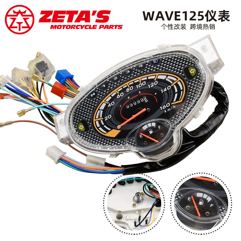 Мотоинструмент из Таиланда для Honda Wave125R, механический тахометр, спидометр, оптовая продажа