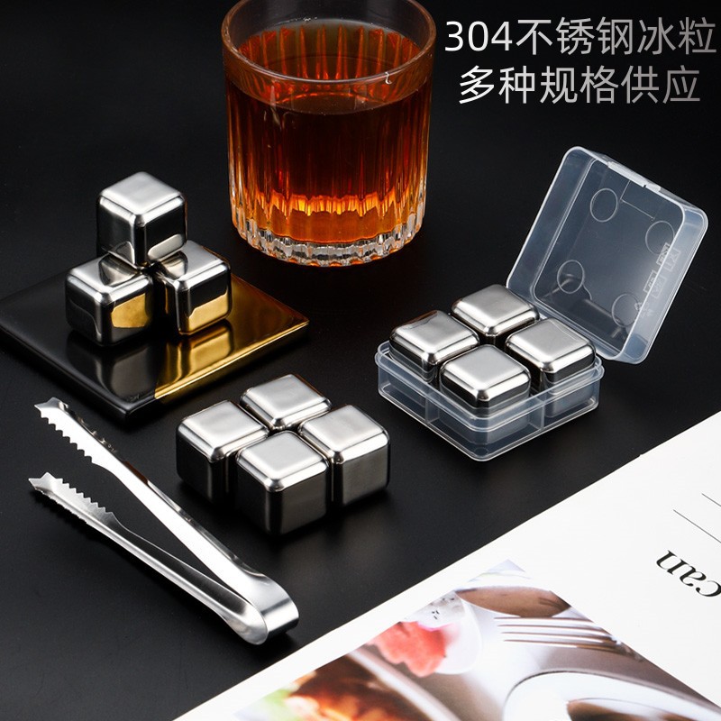 Кубики льда из нержавеющей стали 304 быстрозамороженные для виски, пива и спрайта