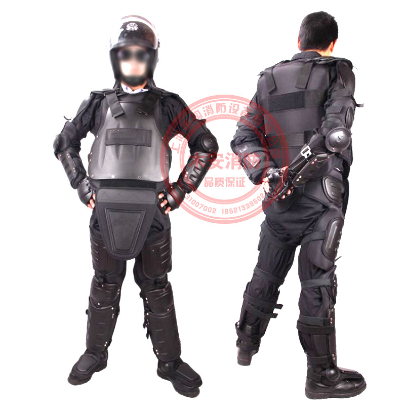 Mu'An Riot Suit Individual Soldier Protective Component Hard Riot Armor Emergency Rescue Safety Protection Equipment Set