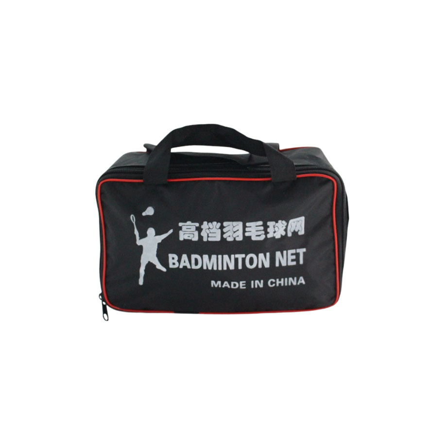 Badminton Net Standard Net Outdoor Indoor Household Simple Badminton Net Portable (without Shelf)