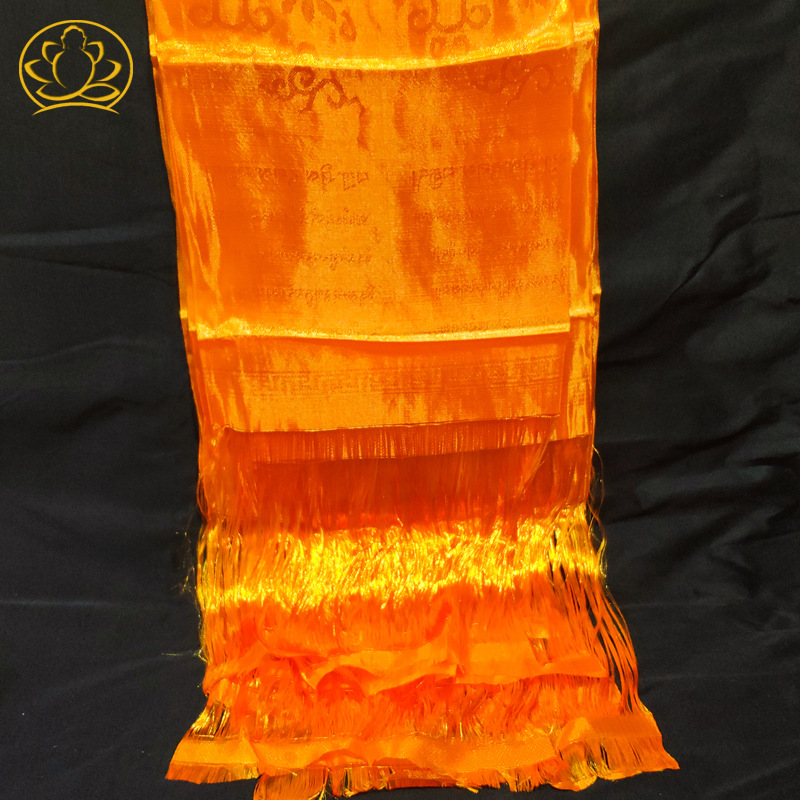 Xizang supplies eight auspicious Hada auspicious dark pattern Hada Xizang Mongolia decorative supplies 2 meters 3 meters Hada wholesale