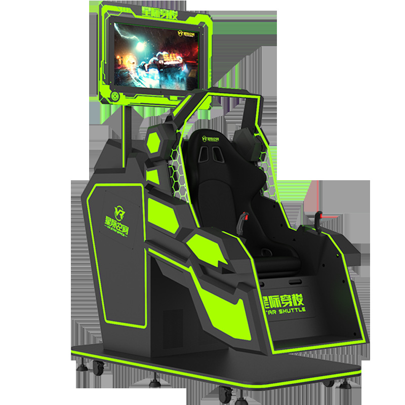 Vr360 Rotating Flight Simulation Driver Vr Game Equipment Large Vr Experience Hall Science and Technology Popular Science Education