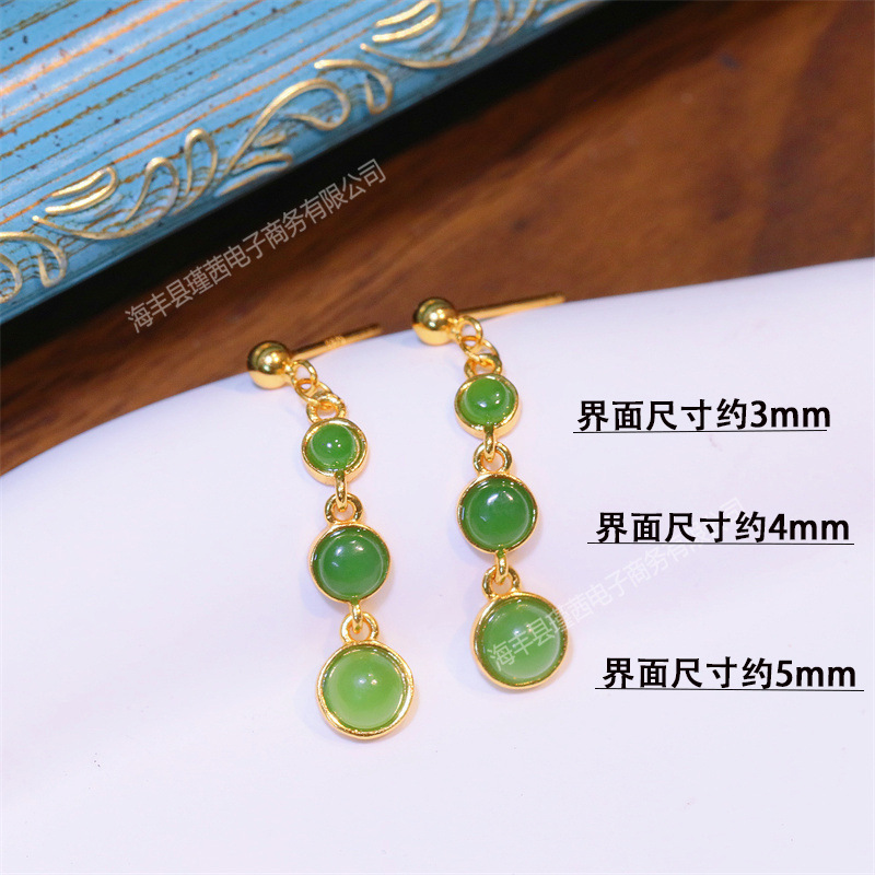 Manufacturer Wholesale S925 Silver Natural Hetian Jade Jasper Earrings Ruyi Women's Earrings Gourd Heart Earrings Ear Hooks
