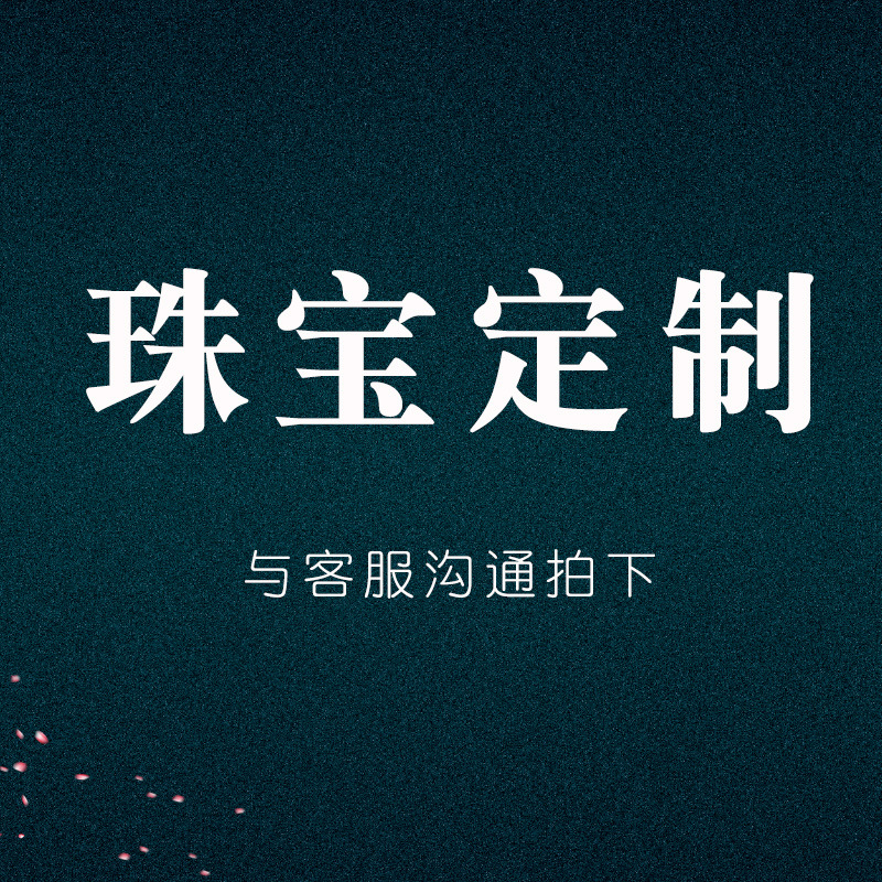 Fei Fei также FEIYI разработка новых продуктов образцы