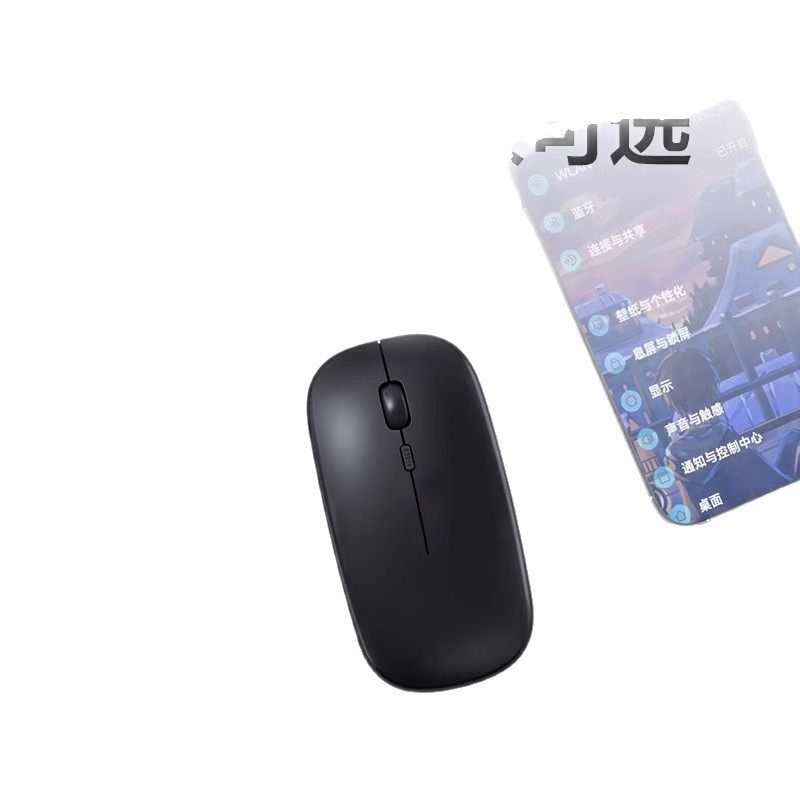 Laptop Wireless Mouse Bluetooth Gaming Computer Suitable for Dell Lenovo Huawei Xiaomi Mouse Rechargeable