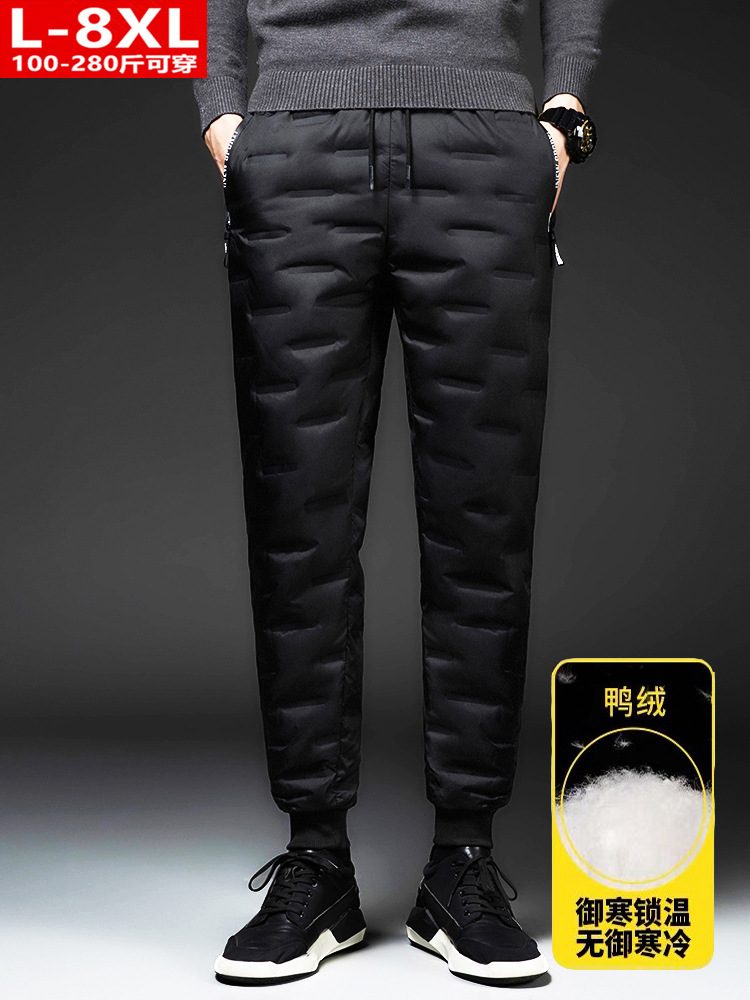 Winter Trendy Men's Duck Down Pants for Chubby Youth Extra Large Size Thickened Outer Wearing Warm Windproof Cold-resistant Pants