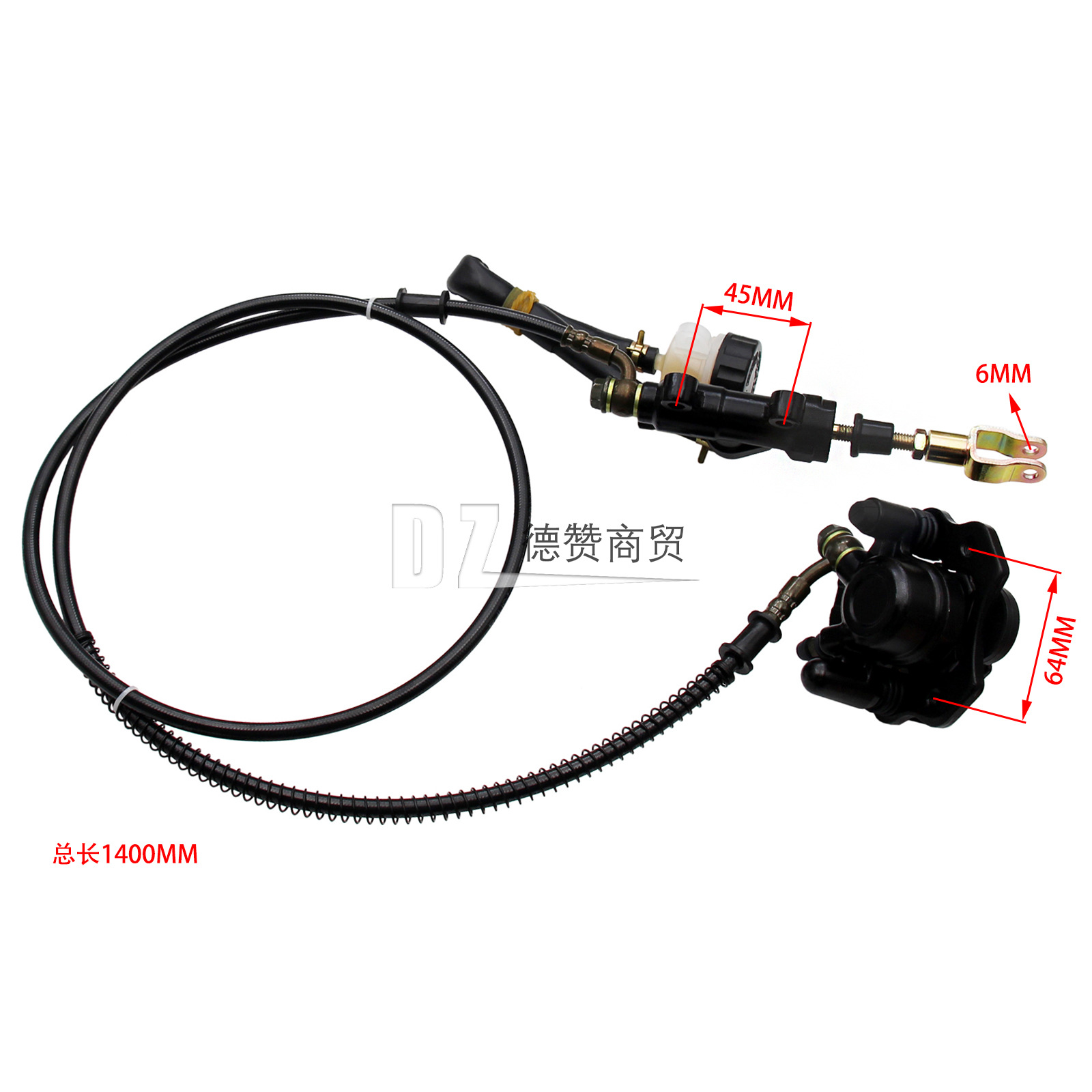 Four-Wheel Motorcycle Go-Kart Atv Accessories Foot Brake Pump Assembly Caliper with Brake Disc