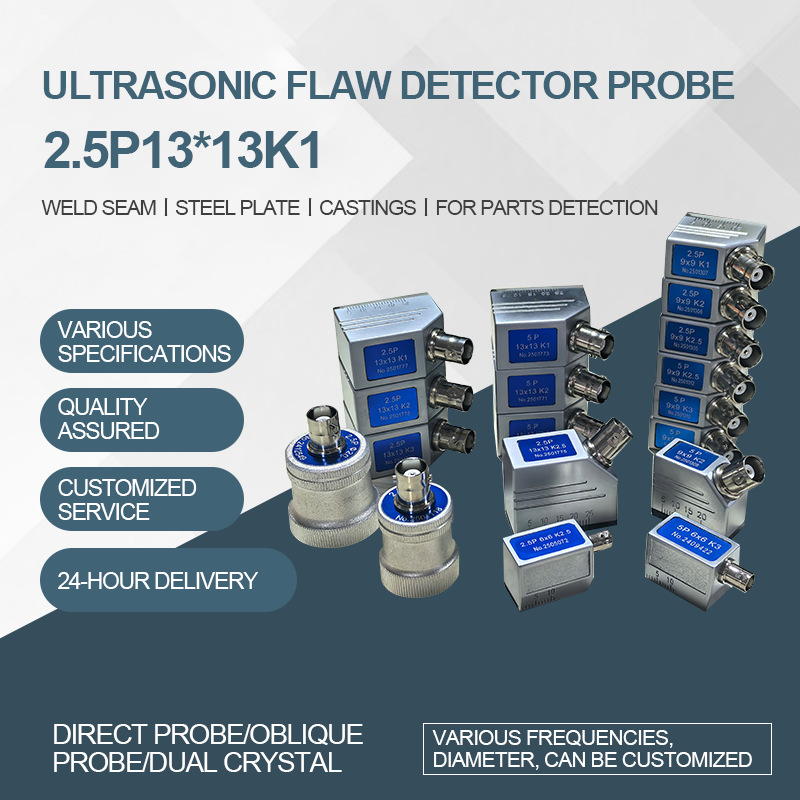 Ультразвуковой дефектоскоп косой зонд 2.5P13*13K2 для сварки стальных труб стальная структура УТ горизонтальная волна неразрушающий контроль