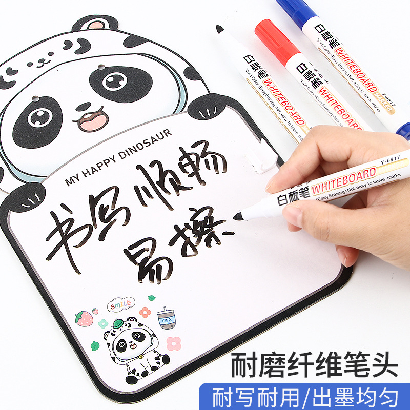Whiteboard Pen Erasable Children's Large-Capacity Marker Pen Teacher Thick-Head Marker Pen Red, Blue and Black Easy-To-Erasure Drawing Board Pen Wholesale