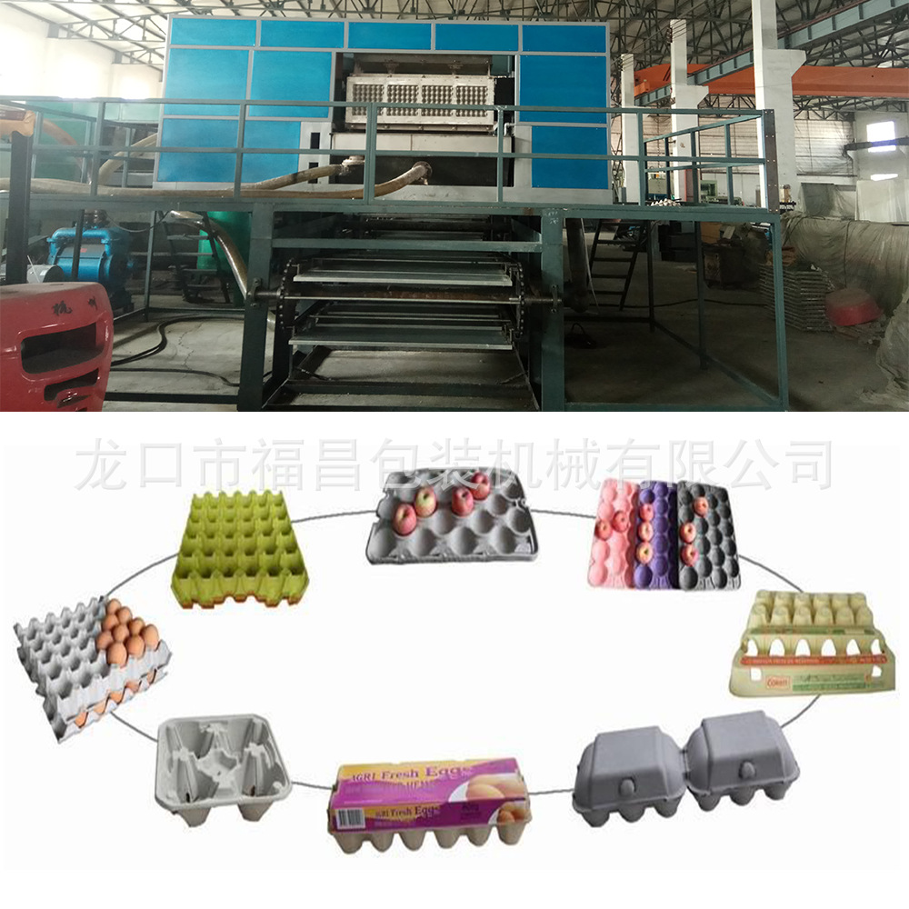 Recyclable Seedling Nursery Cup Equipment Manufacturer 15153504975