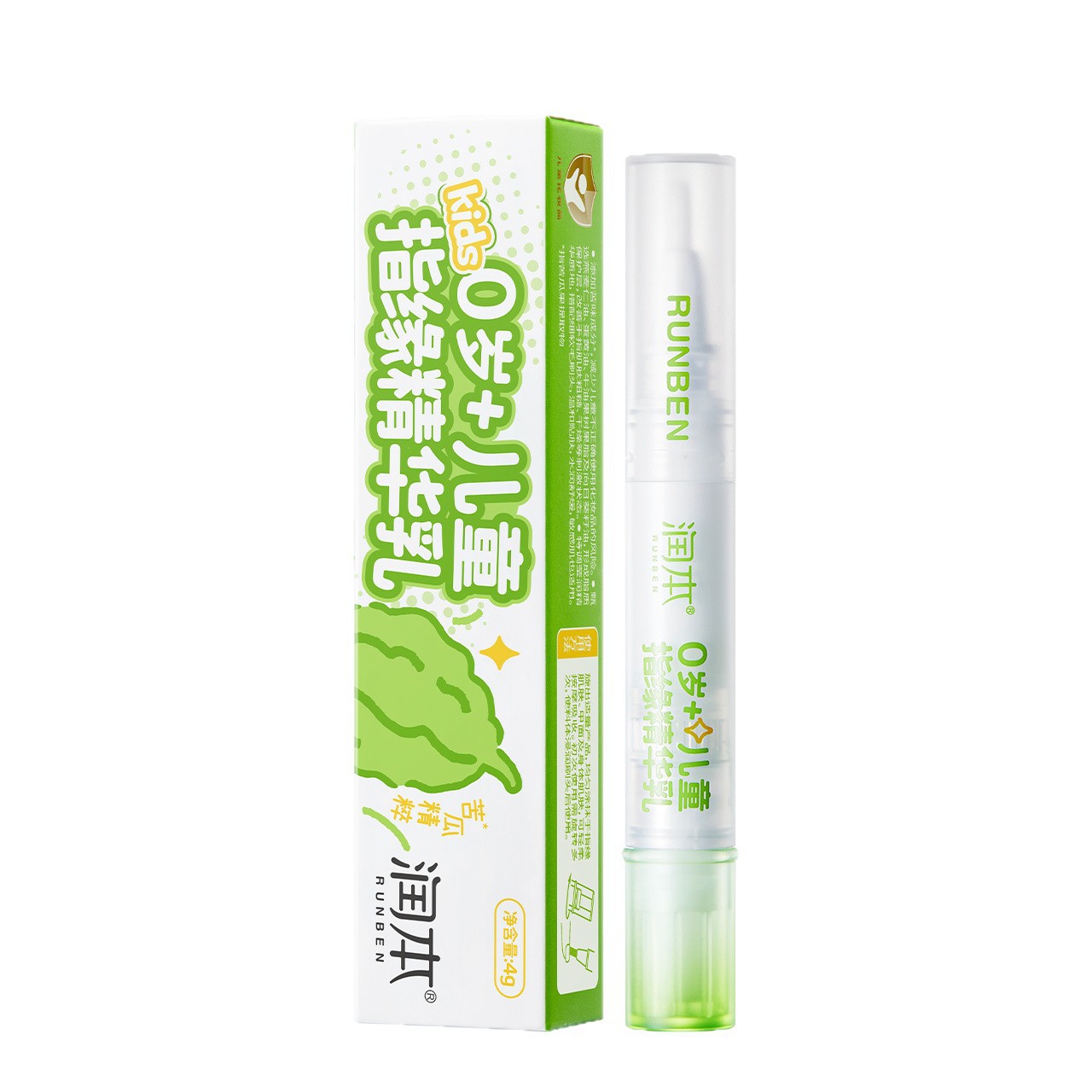 Runben Finger Oil Essence Milk Finger Edge Bitter Melon Water Anti-Eating Hands Children's Baby Nail Barbs Nail Protection Non-Bitter Melon Water