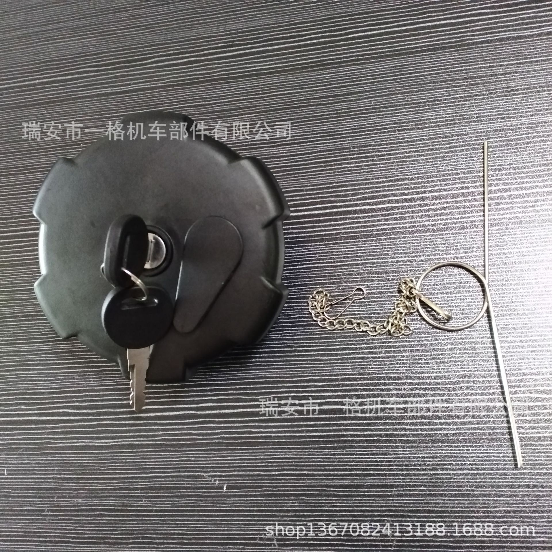 Factory supply direct sale high quality truck fuel tank cap Benz fuel tank cap A0004700405