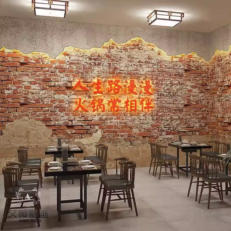 Retro Shabby Cement Brick Wall Wallpaper 8D Industrial Style Barbecue Hot Pot Restaurant Background Wall Cloth Syrian Style Mural