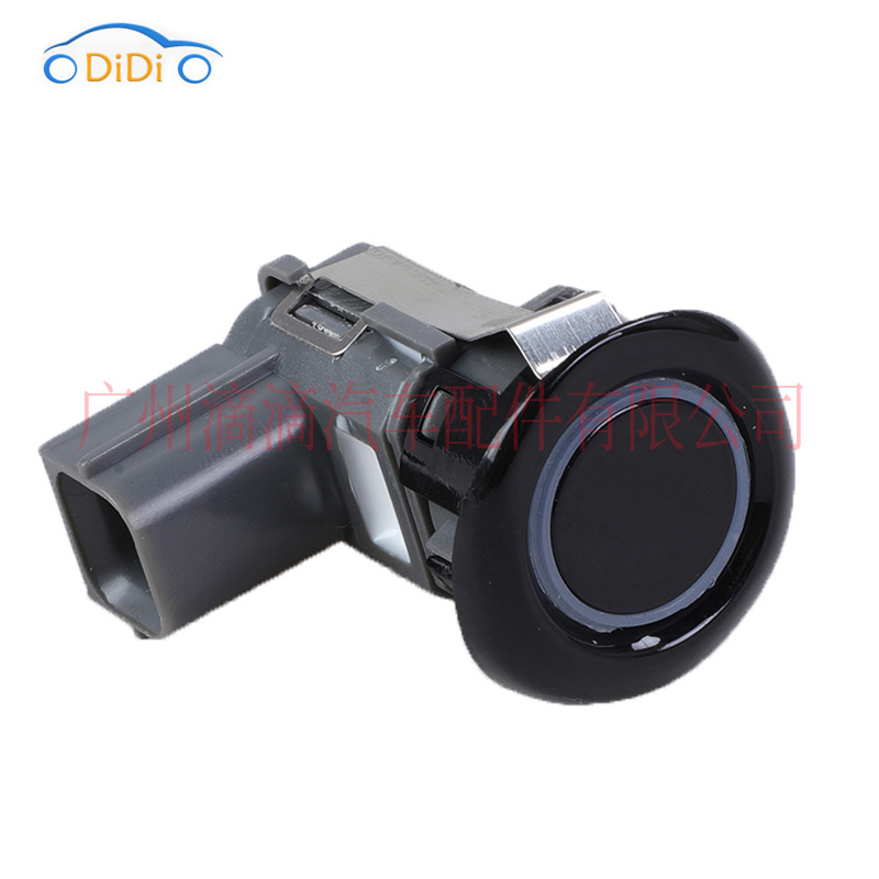 25994-1PA6B suitable for 12-19 Nissan NV1500 car reversing radar PDC parking control sensor