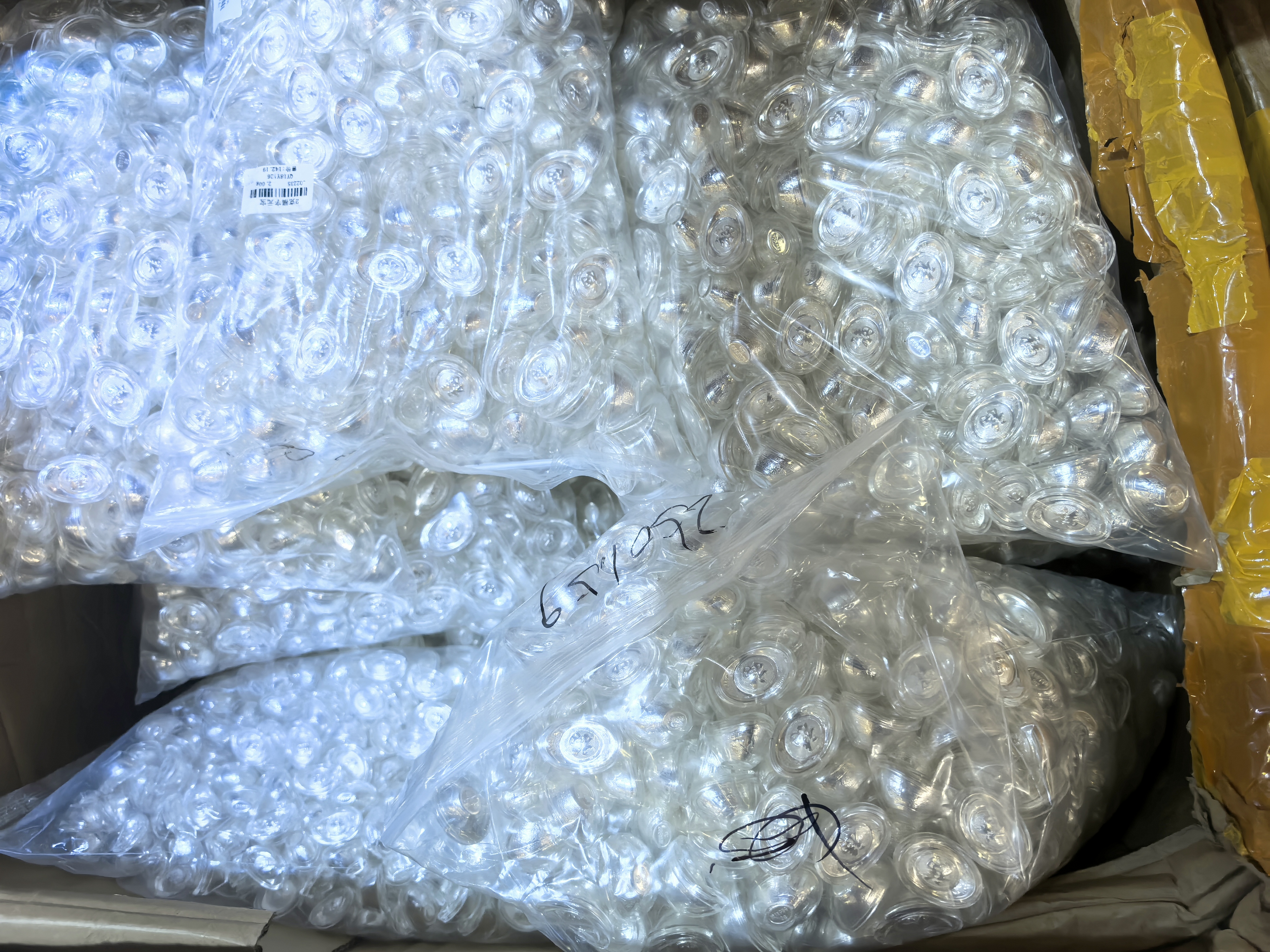 Pure Silver Ingot 999 2g in Stock, Large Quantity, Welfare Item Collection, Guaranteed Authenticity and Genuine Product Assurance