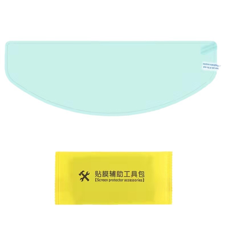 Cross-Border Motorcycle Helmet Rainproof Film New Helmet Sunshade Sun Protection Uv Protection Anti-Fog Film Patch